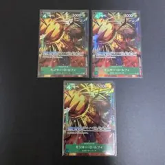 ワンピースカード モンキー・D・ルフィ sr パラレル PRB02-005