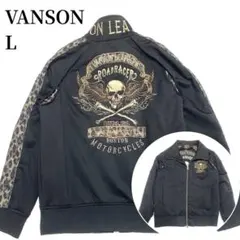 VANSON スカル ウイング モーターサイクル トラックジャケット 黒 Lのサムネイル