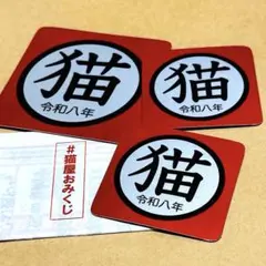 Item thumbnail for item 117c8a4b-f38f-4d2a-84c6-ab43ac446faf