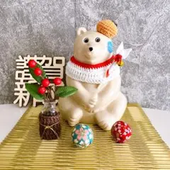 しろくま貯金箱　お正月7点セット