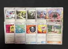 ポケモンカード ポケモンレンジャー センパイとコウハイなど エクストラバトルのサムネイル