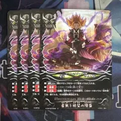 2026年最新】バディファイトロストワールドの人気アイテム - メルカリ