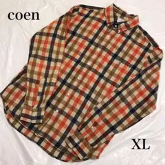 コーエン　coen BD長袖シャツ　アースカラー　格子チェック　ビッグサイズ