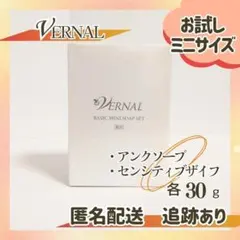 ☆ノン☆　@即購入禁止コメント下さい様 リクエスト 2点 まとめ商品