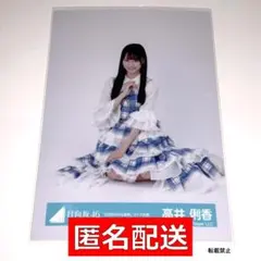 2026年最新】6回目のひな誕祭の人気アイテム - メルカリ