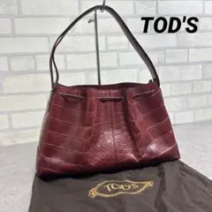 クロコダイル ハンドバッグ