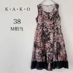 超美品 エムズグレイシー ワンピース 38 Mチュール フラワープリント