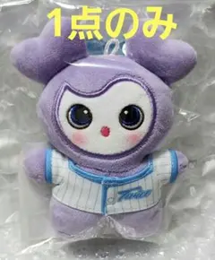 ☆TWICE☆ 9ROUND ペンミ ラブリーぬいぐるみ☆ TWICE - 9TH ANNIVERSARY 2024 HOME 9ROUND POP-UP MD LOVELY PLUSH