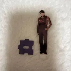 M!LK 塩﨑太智 Kissplan アクスタ