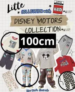 リトシー　ディズニートミカコレクション　100cm