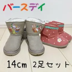 バースデイ ブーツ シューズ 靴 子供 ベビー キッズ 白雪姫 ディズニー