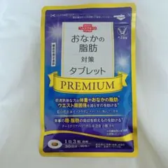 Item thumbnail for item 4526c33f-0a3a-4aba-ba63-3f3ce181d738