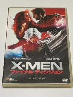 X-MEN ファイナル ディシジョン DVD - メルカリ