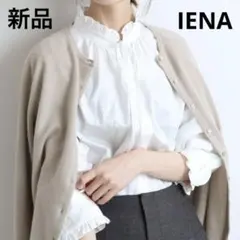 KEINA RITA ケイナリタ スカラップ襟 ブラウス ボリューム袖 ホワイト 