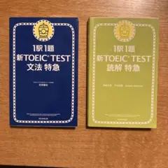 Item thumbnail for item 3ea231a8-5844-436c-bd79-f83b7e6ca804