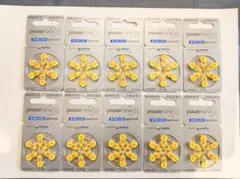 Sky Blue様 リクエスト 2点 まとめ商品　15パック