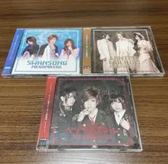【未再生】 メガマソ CD 3枚 SWANSONG ベゾアルステーン他 V系