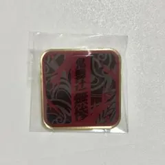 鬼滅の刃 きめつ食堂 ランダムピンズ 鬼舞辻無惨