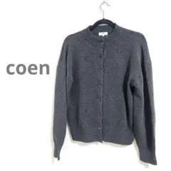 ​定価5,500円 coen ホールガーメント モックネックカーディガン グレー