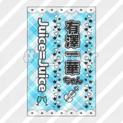 ☆キンブレシート　オーダー　すいか ☆キンブレシート オーダー すいか様専用 【公式通販】