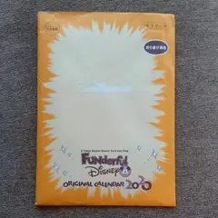 ファンダフル　ディズニー　2020  オリジナル　カレンダー