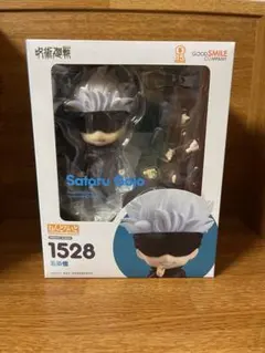 2026年最新】ねんどろいど五条悟の人気アイテム - メルカリ