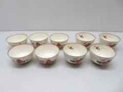 香蘭社 菊紋 菊柄 湯呑み 全9客セット 2種類 金彩/柄湯呑/茶器/花柄