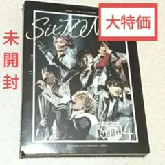 2025年最新】sixtones 素顔4の人気アイテム - メルカリ