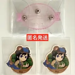 鬼滅の刃　ufotable cafe 実りの秋まつり　ステッカー　ケース 義勇