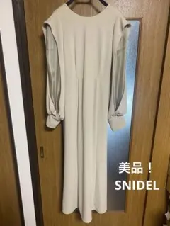 お買い得 早いもの勝ち❣️美品❣️SNIDELワンピース オケージョン等で活躍❣️