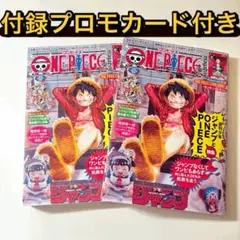 Item thumbnail for item a973fe95-3f58-4fce-98bd-6e0daf984412