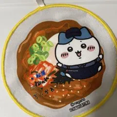 ちいかわ　松屋　ハチワレ　タオル