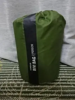 2025年最新】MAMMUT 寝袋・シュラフの人気アイテム - メルカリ