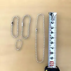 早い者勝ち！ボールチェーン 4本セット