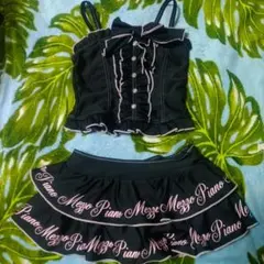 メゾピアノ セパレート水着