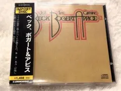 Item thumbnail for item 89bf264d-e59f-49f3-a7de-1a8548a61291