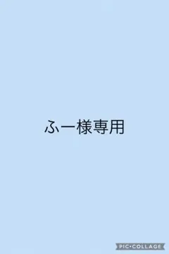2025年最新】川村壱馬 フォトカードの人気アイテム - メルカリ