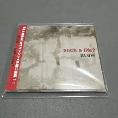 吹這樣的生命？