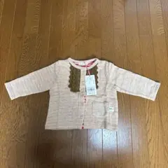 Item thumbnail for item da4da6c6-3d85-4ede-9dd5-0d2ab7a4be69