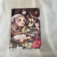 【即購入⭕️・3種類セット】地縛少年花子くん クリアファイル