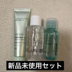 CICA RETI-A LIGHT CREAM & トナーセット