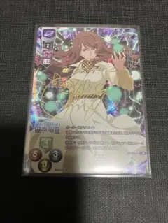 2025年最新】lycee サインの人気アイテム - メルカリ