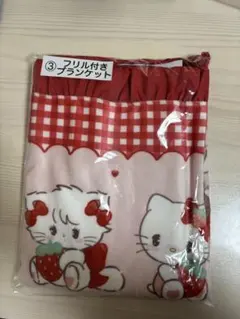 Rmeo様 リクエスト 2点 まとめ商品