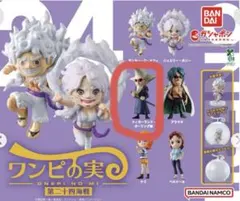 Item thumbnail for item 9ec4f92e-adb7-46a6-8afc-217e5ee132f8