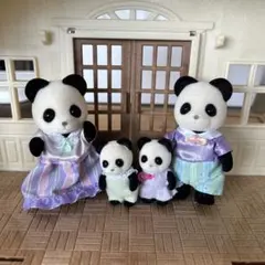 シルバニアファミリー パンダファミリー 着せ替え人形セット