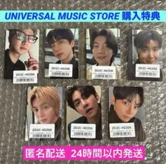 BTS ARIRANG アリラン トレカ ユニバ ums 特典 7種 コンプ×3 BTS ARIRANG アリラン ユニバ特典 トレカ コンプ｜Yahoo!フリマ（旧