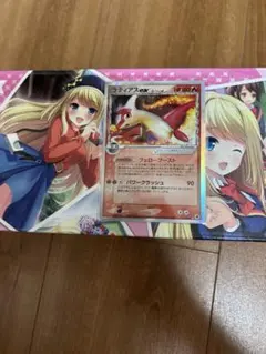ラティアスex δ-デルタ種 014/068 さいはての攻防 - メルカリ