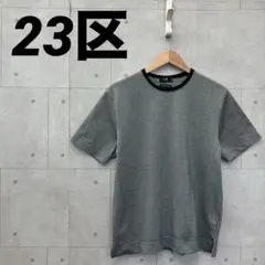 23区 ニジュウサンク クールネックTシャツ 48 グレーのサムネイル