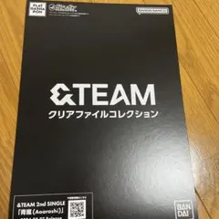 Item thumbnail for item 697f113b-d52a-43af-8b69-2f5ea41b6b27