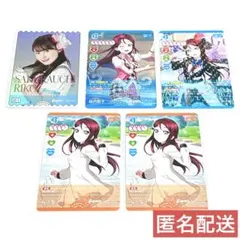 高海千歌】ラブライブ! ラブカ 8枚セット まとめ売り - メルカリ